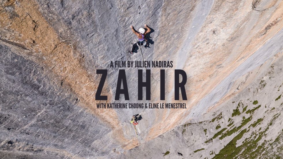 Zahir Kathy Film